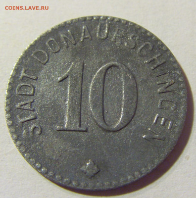 Нотгельд 10 пф 1917 Донаушинген №1 30.08.2021 22:00 МСК - CIMG7159.JPG