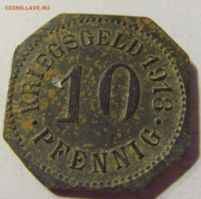 Нотгельд 10 пф 1918 Зигмаринген №1 30.08.2021 22:00 МСК - CIMG7171.JPG