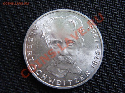Юбилейное серебро ФРГ - DSC02606.JPG