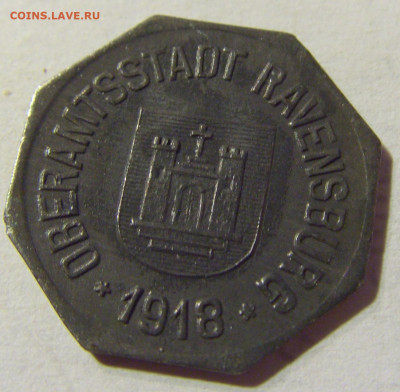 Нотгельд 10 пф 1918 Равенсбург №1 30.08.2021 22:00 МСК - CIMG7181.JPG