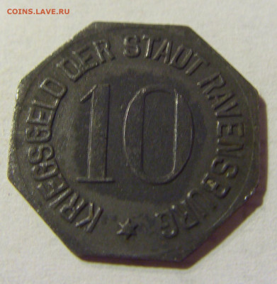 Нотгельд 10 пф 1918 Равенсбург №1 30.08.2021 22:00 МСК - CIMG7179.JPG