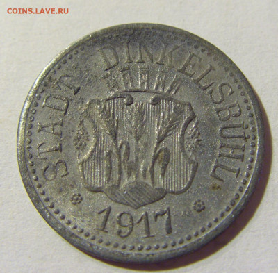 Нотгельд 10 пф 1917 Динкенсбюль №1 30.08.2021 22:00 МСК - CIMG7185.JPG