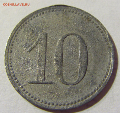 Нотгельд 10 пф 1917 Динкенсбюль №1 30.08.2021 22:00 МСК - CIMG7183.JPG