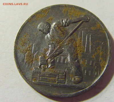 Нотгельд 10 пф 1918 Франкенталь №1 30.08.2021 22:00 МСК - CIMG7193.JPG
