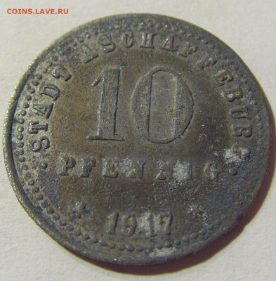 Нотгельд 10 пф 1917 Ашаффенбург №1 30.08.2021 22:00 МСК - CIMG7207.JPG