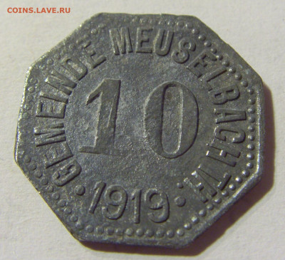 Нотгельд 10 пф 1919 Мойзельбах №1 30.08.2021 22:00 МСК - CIMG7211.JPG