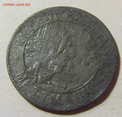 Нотгельд 10 пф 1917 Меттманн №1 30.08.2021 22:00 МСК - CIMG7237.JPG