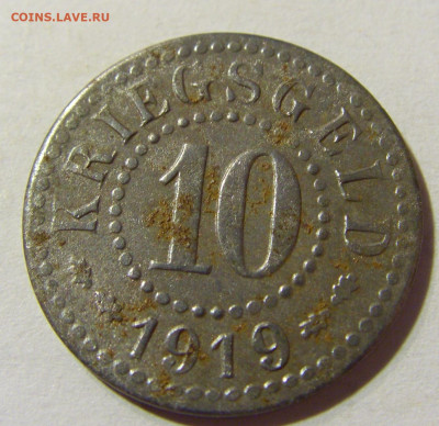 Нотгельд 10 пф 1919 Франкфурт-Одер №1 30.08.2021 22:00 МСК - CIMG7243.JPG