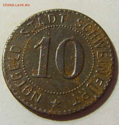 Нотгельд 10 пф Швайнфурт №1 30.08.2021 22:00 МСК - CIMG7247.JPG