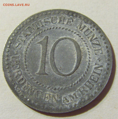 Нотгельд 10 пф 1917 Урдинген №1 30.08.2021 22:00 МСК - CIMG7251.JPG