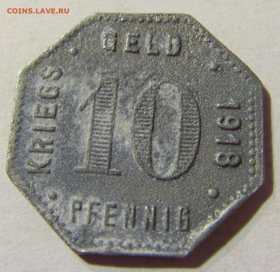 Нотгельд 10 пф 1918 Менген цинк №1 30.08.2021 22:00 МСК - CIMG7255.JPG