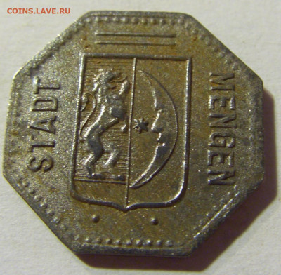 Нотгельд 5 пф 1918 Менген №1 30.08.2021 22:00 МСК - CIMG7280.JPG