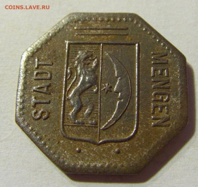 Нотгельд 5 пф 1918 Менген №2 30.08.2021 22:00 МСК - CIMG7285.JPG