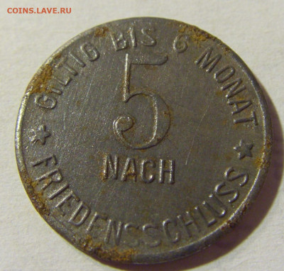 Нотгельд 5 пф Гемюнден №1 30.08.2021 22:00 МСК - CIMG7339.JPG
