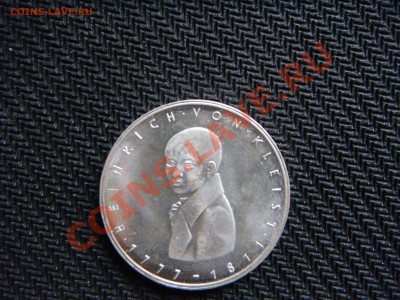 Юбилейное серебро ФРГ - DSC02610.JPG