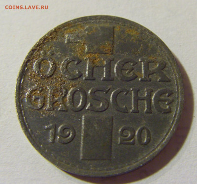 Нотгельд 1 грош 1920 Ахен №1 30.08.2021 22:00 МСК - CIMG7428.JPG