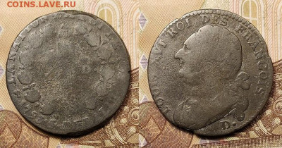 12 денье 1793 D  Людовик XVI 28.08.2021 в 22:00 - 054