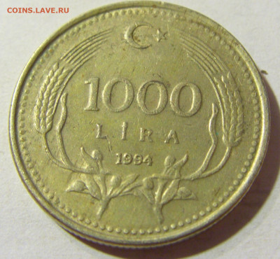 1000 лир 1994 Турция №1 30.08.2021 22:00 МСК - CIMG7444.JPG