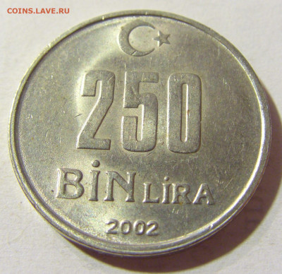250 бин лир 2002 Турция №1 30.08.2021 22:00 МСК - CIMG7448.JPG