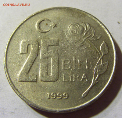 25 бин лир 1999 Турция №1 30.08.2021 22:00 МСК - CIMG7456.JPG