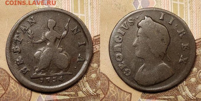 1 фартинг 1734 Георг 2 Великобритания 28.08.2021 в 22:00 - 052