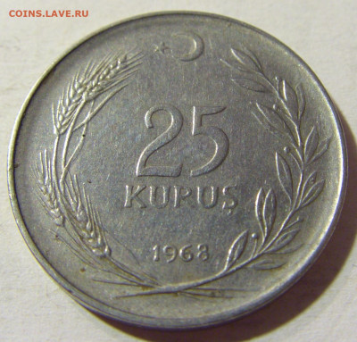 25 куруш 1968 Турция №1 30.08.2021 22:00 МСК - CIMG7476.JPG