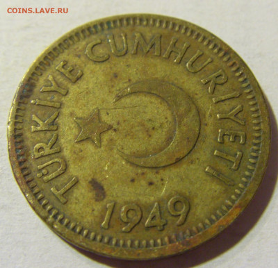25 куруш 1949 Турция №1 30.08.2021 22:00 МСК - CIMG7482.JPG