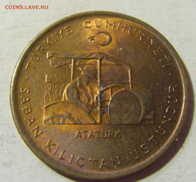 10 куруш 1974 ФАО Турция №1 30.08.2021 22:00 МСК - CIMG7498.JPG