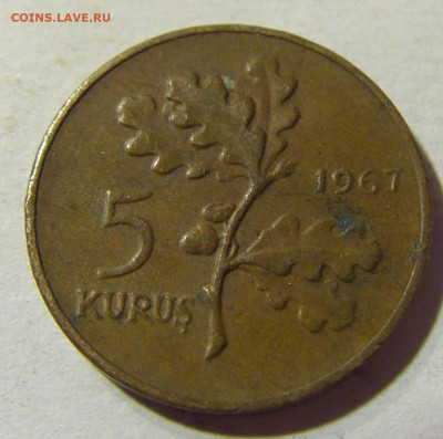 5 куруш 1967 Турция №2 30.08.2021 22:00 МСК - CIMG7512.JPG