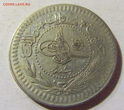 40 пара 1916 Турция №1 30.08.2021 22:00 МСК - CIMG7526.JPG