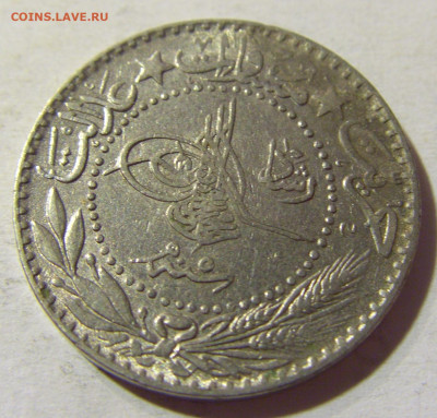 20 пара 1913 Турция №1 30.08.2021 22:00 МСК - CIMG7530.JPG