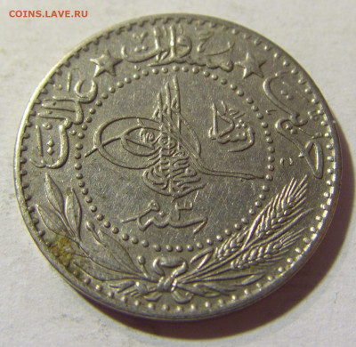20 пара 1911 Турция №1 30.08.2021 22:00 МСК - CIMG7546.JPG