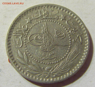 10 пара 1911 Турция №1 30.08.2021 22:00 МСК - CIMG7554.JPG
