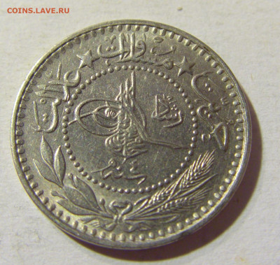 10 пара 1912 Турция №1 30.08.2021 22:00 МСК - CIMG7558.JPG