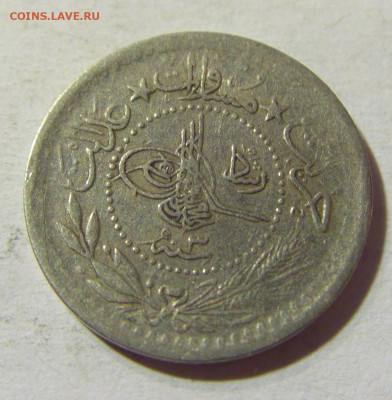 5 пара 1911 Турция №1 30.08.2021 22:00 МСК - CIMG7570.JPG