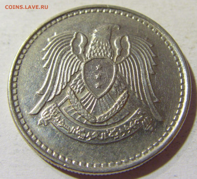 1 фунт 1971 Сирия №1 30.08.2021 22:00 МСК - CIMG7586.JPG