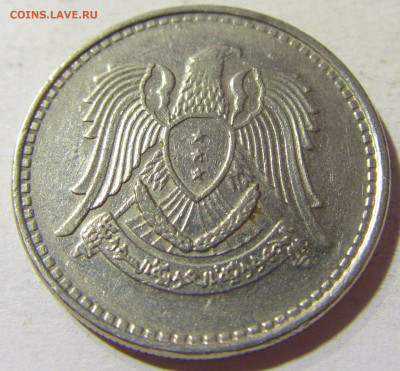 1 фунт 1971 Сирия №2 30.08.2021 22:00 МСК - CIMG7590.JPG