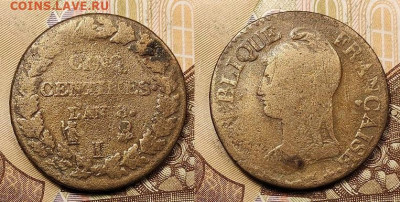 5 сантимов 1796-1800 Франция,Первая республика 28.08.2021 - 046