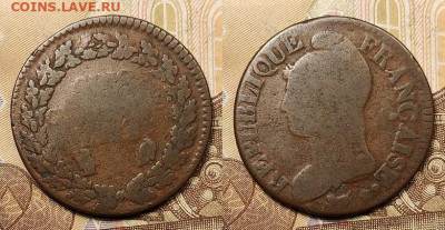 5 сантимов 1796-1800 №2 Франция,Первая республика 28.08.2021 - 044