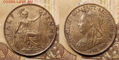 ½ пенни 1895 Великобритания,Ind.Imp. 28.08.2021 в 22:00 - 038
