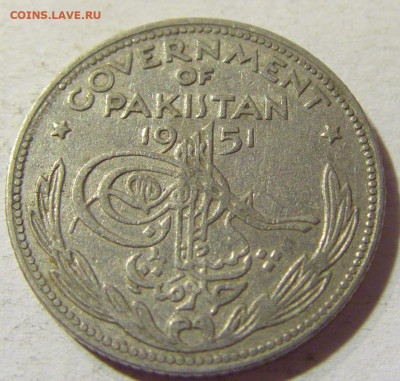 4 рупии 1951 Пакистан №2 30.08.2021 22:00 МСК - CIMG7635.JPG