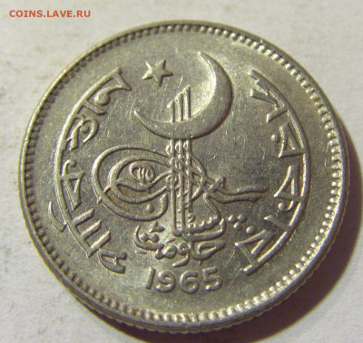 25 пайс 1965 Пакистан №1 30.08.2021 22:00 МСК - CIMG7645.JPG