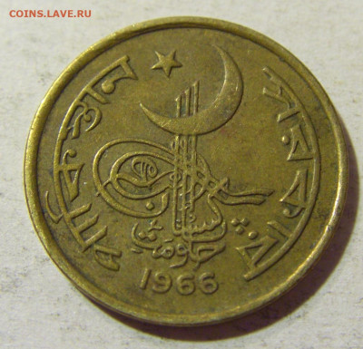 1 пайс 1966 Пакистан №1 30.08.2021 22:00 МСК - CIMG7653.JPG