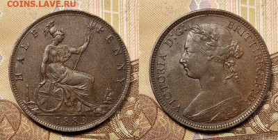½ пенни 1883 Великобритания 28.08.2021 в 22:00 - 036