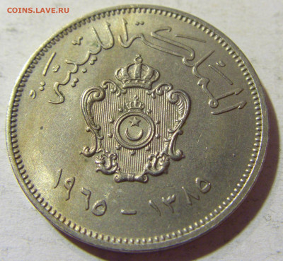 20 миллим 1965 Ливия №1 30.08.2021 22:00 МСК - CIMG7665.JPG