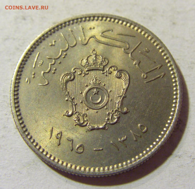 10 миллим 1965 Ливия №2 30.08.2021 22:00 МСК - CIMG7677.JPG