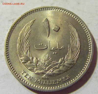 10 миллим 1965 Ливия №2 30.08.2021 22:00 МСК - CIMG7675.JPG