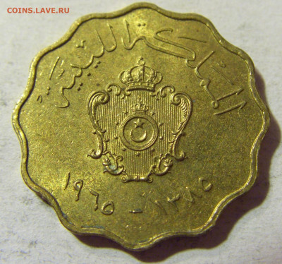5 миллим 1965 Ливия №1 30.08.2021 22:00 МСК - CIMG7681.JPG