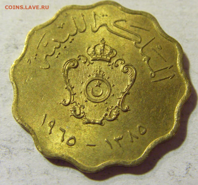 5 миллим 1965 Ливия №2 30.08.2021 22:00 МСК - CIMG7685.JPG