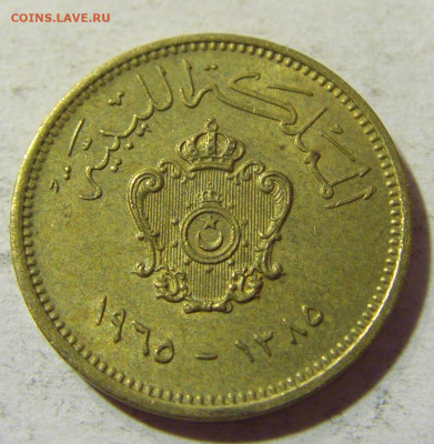 1 миллим 1965 Ливия №1 30.08.2021 22:00 МСК - CIMG7689.JPG